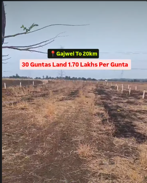 30 Guntas Land For Sale At Kukunurpalle Siddipet