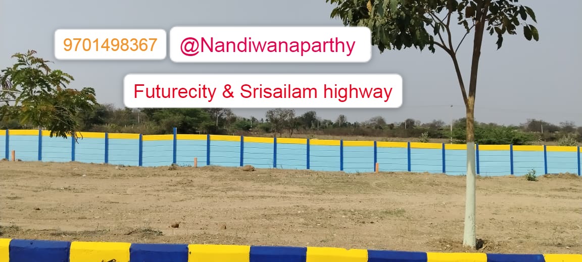  DTCP plots For Sale at Nandiwanaparthy 