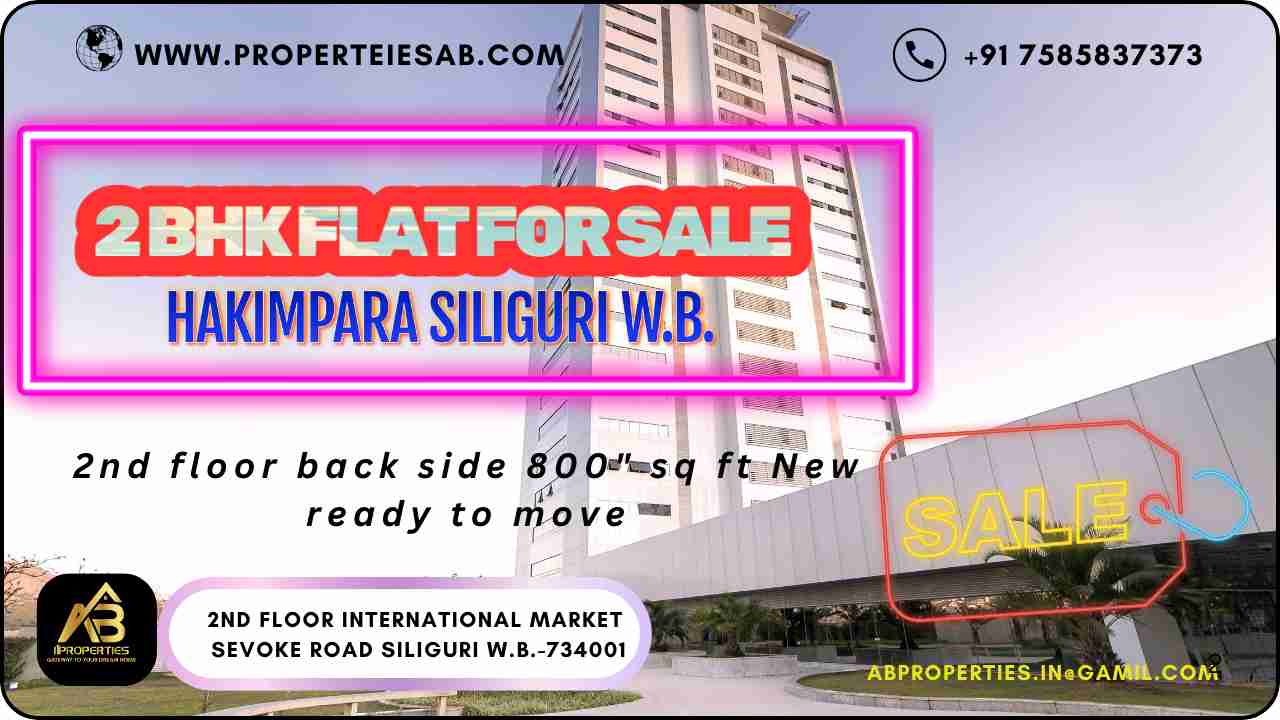2 BHK FLAT AT HAKIMPARA SILIGURI
