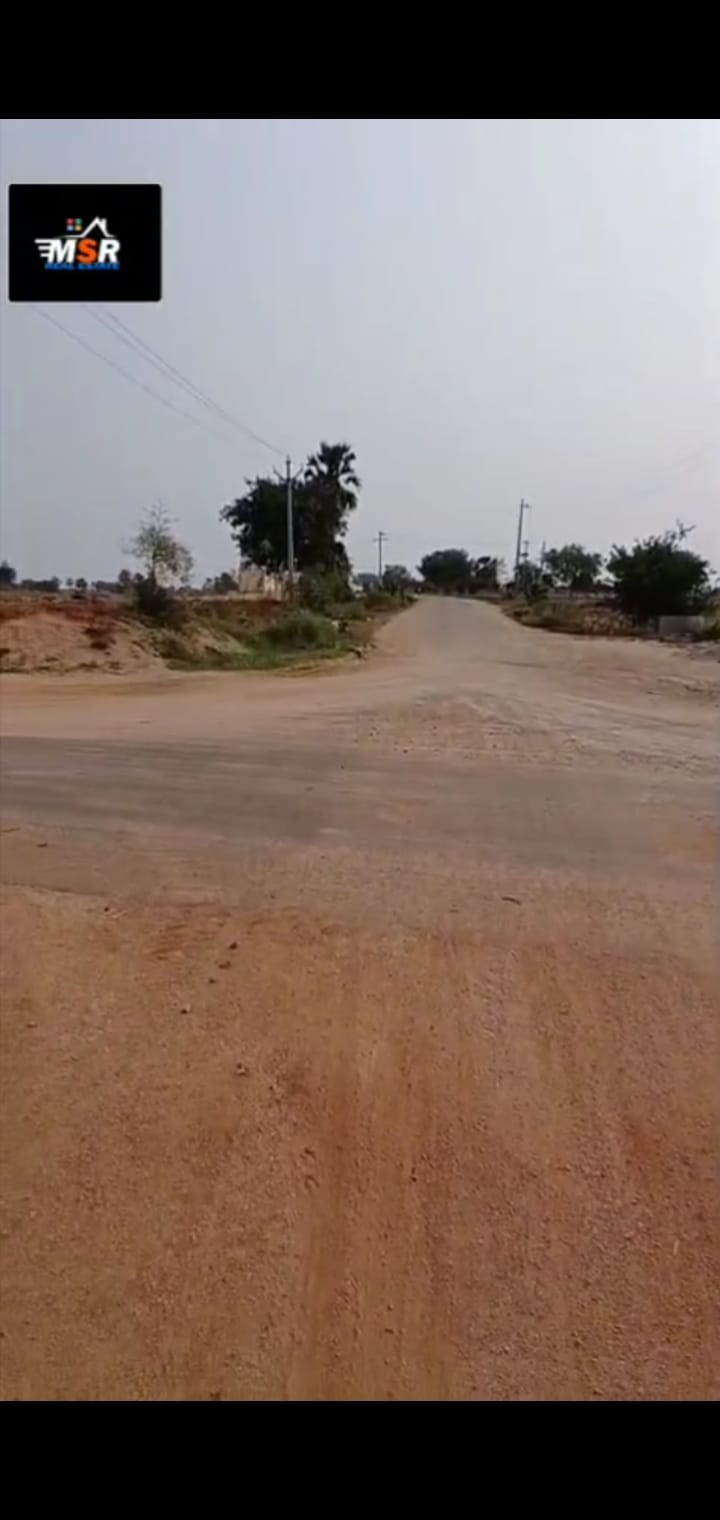 50 Acres Red soil Agriculture land for sale in Athmakur Yadadri