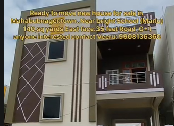 Ready To Move House For Sale In Mahbubnagar 