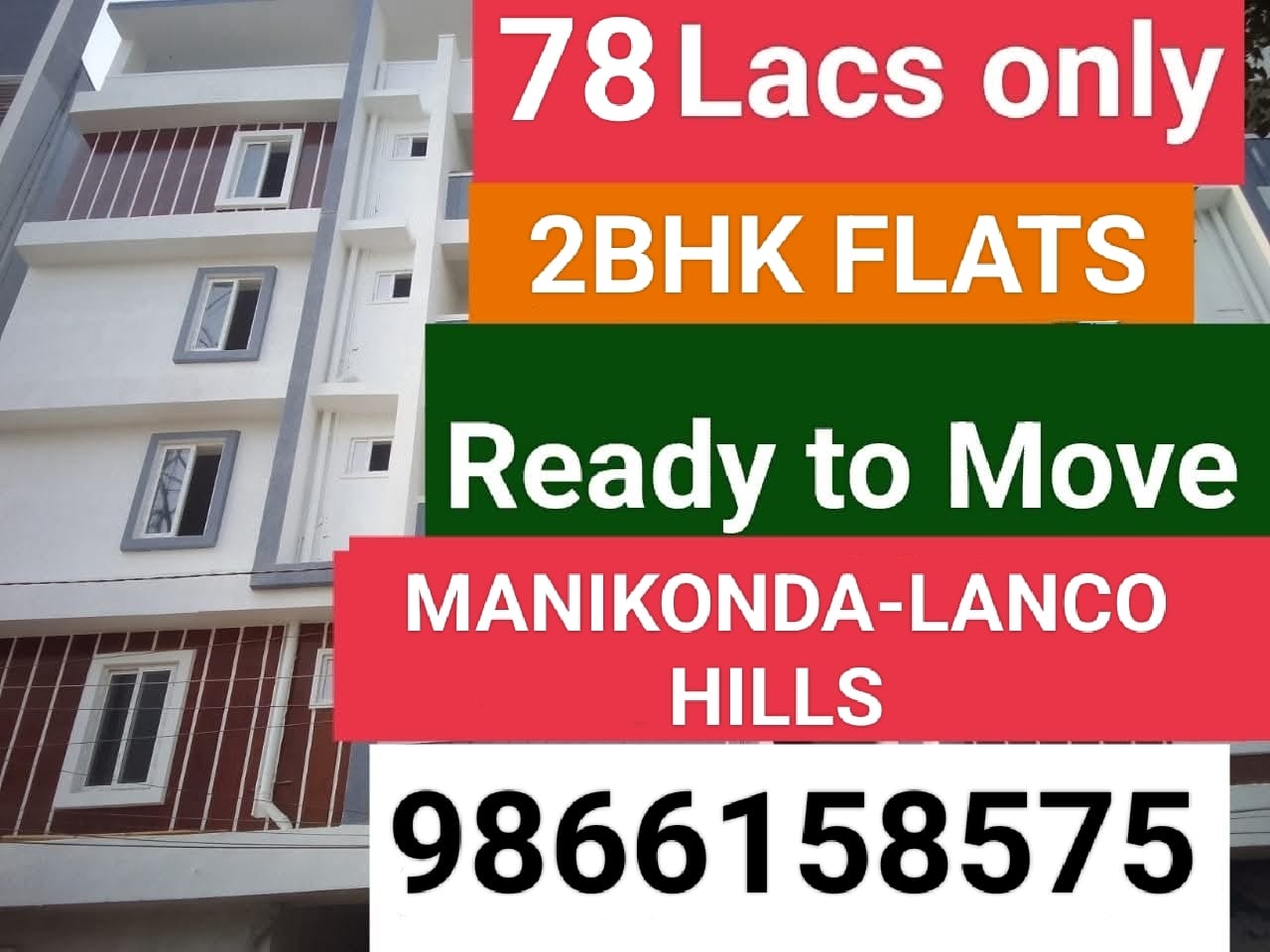 2 BHK Apartment Flats For Sale In Manikonda Lanco Hills