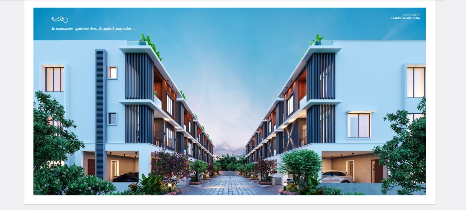 Triplex villa For Sale at Nandyal Check Post - Kurnool