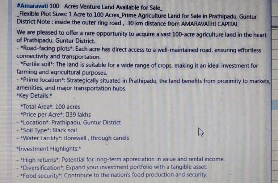 100 Acres Venture Land Available for Sale in Amaravati