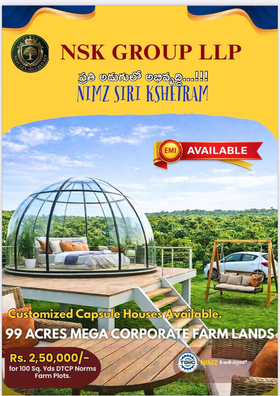 Development Plots For Sale At Valluru Village Sangareddy