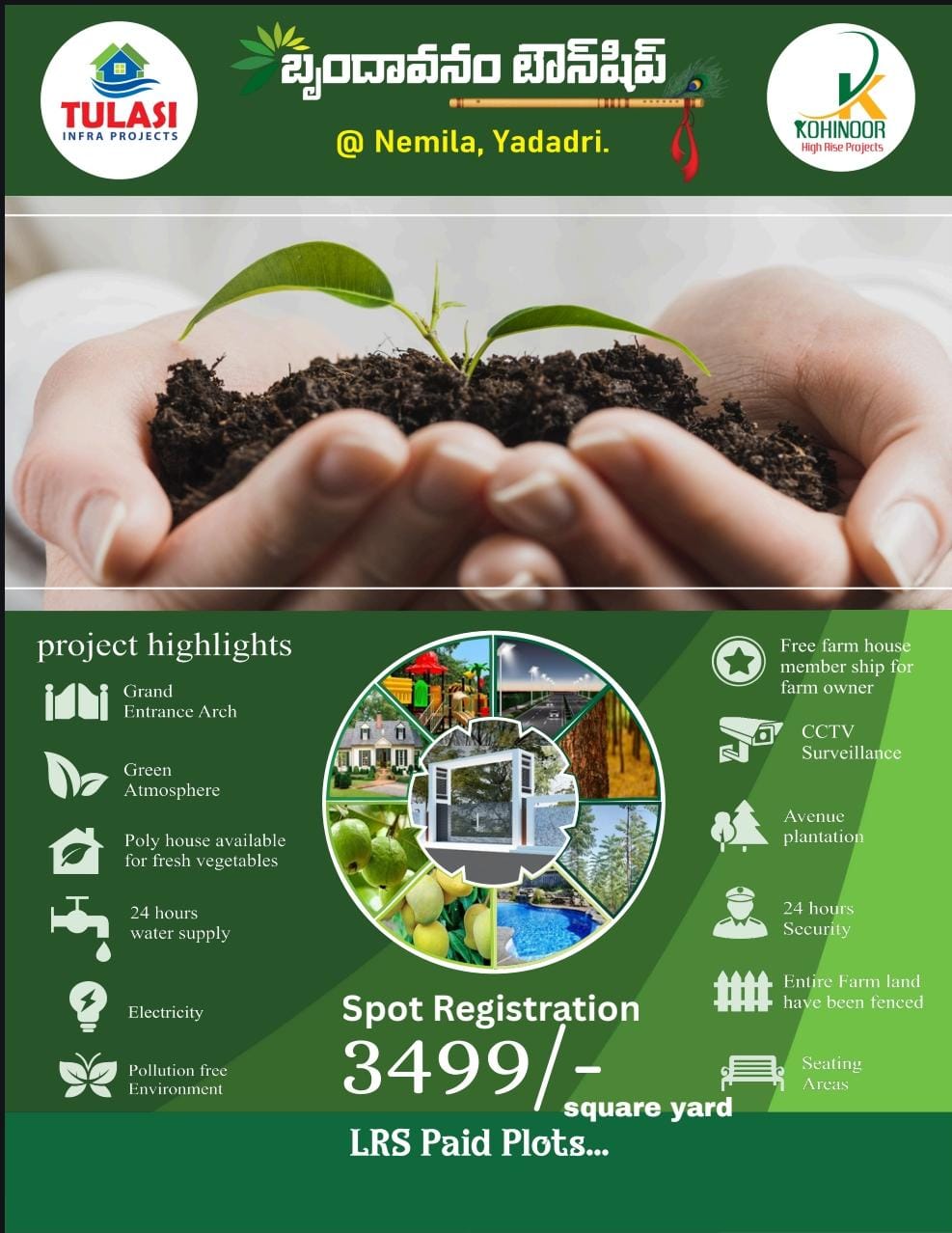 Open Plots For Sale At Nemila Village Rajapet 