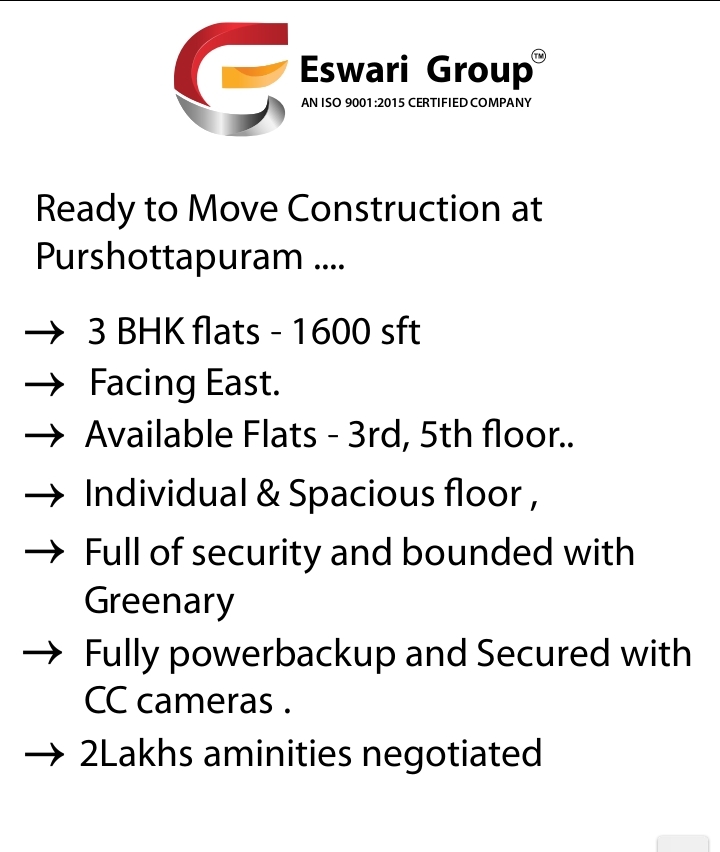 ESWARI GROUP
PURSHOTTAPURAM