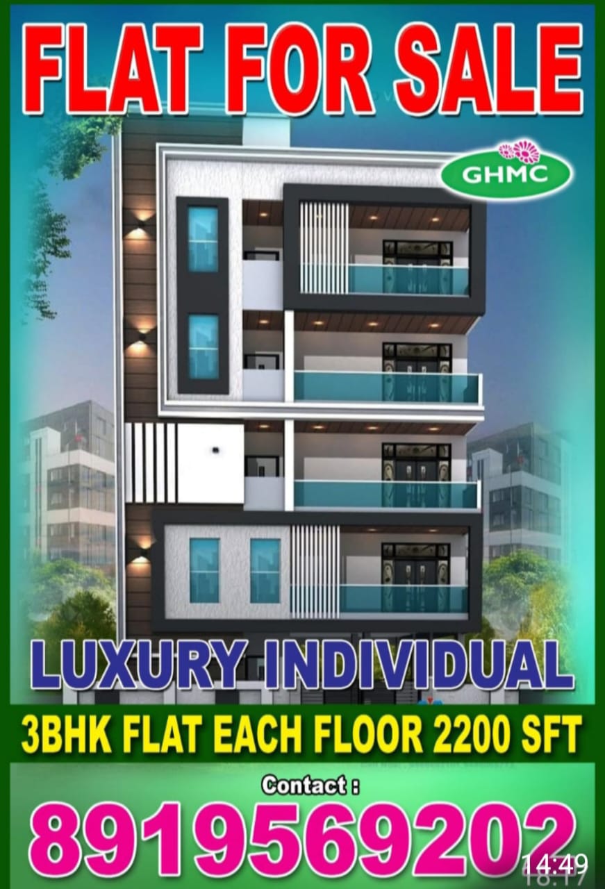 2200 Sq. ft per Floor 1 Flat for Sale in Gajularamaram