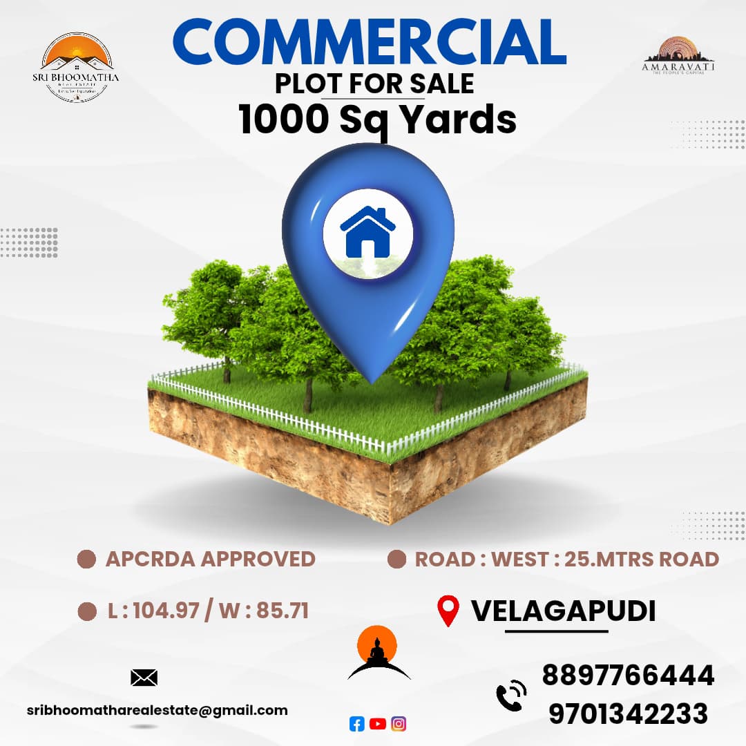 Commercial plots for sale at Velagapudi Amaravati
