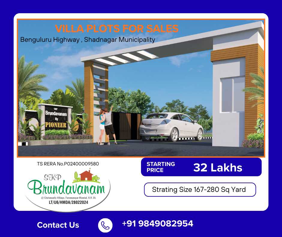 Open Plots Shadnagar # Plots # Beguluru Highway # Municipality Limit # Land # 