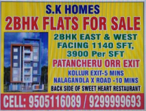 2Bhk flats for sale in Patancheru  