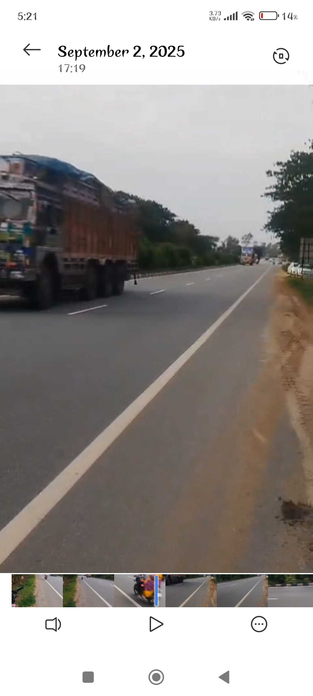 16 Acres commercial land for sale nh44 banglore highway Annasagar jadcherla.
