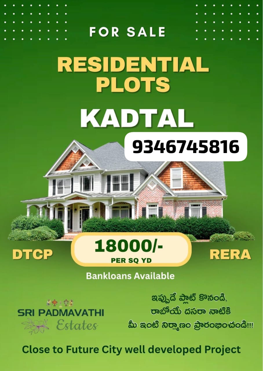 Plots for Sale in Kadthal Call me 9346745816