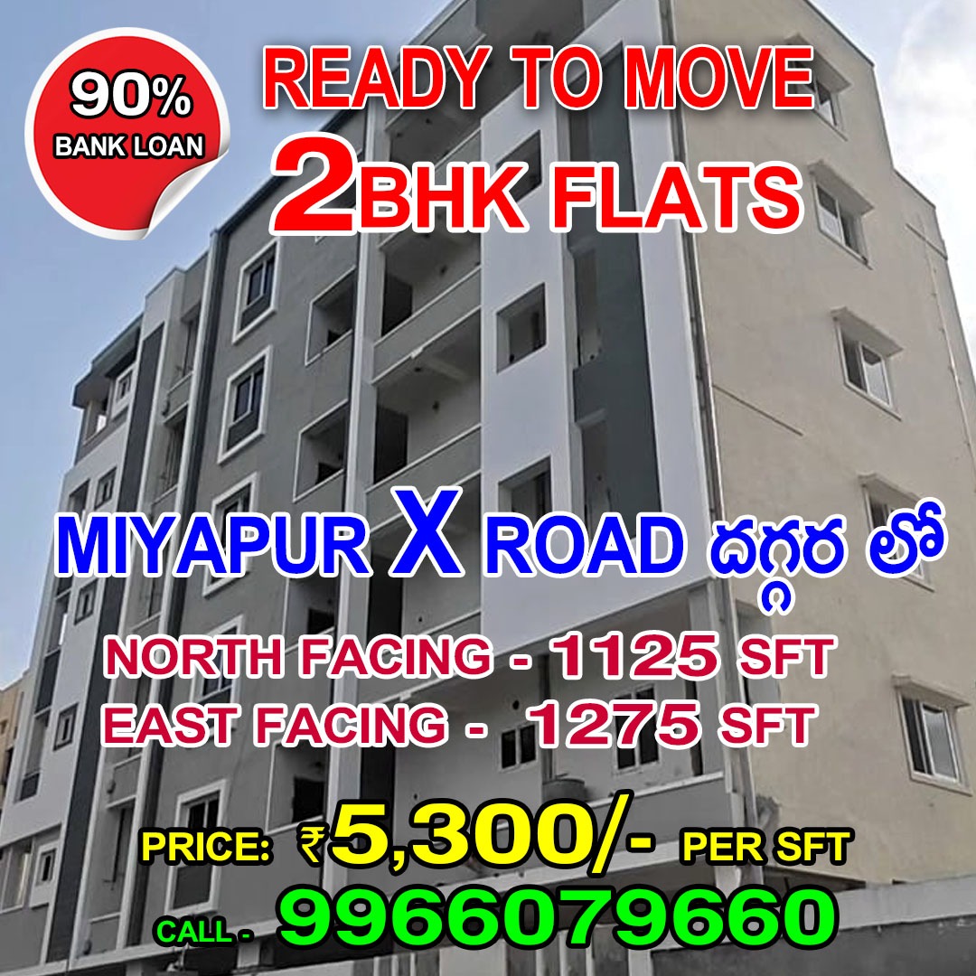 2 BHK Flats For Sale In Sai Anurag Colony Miyapur 