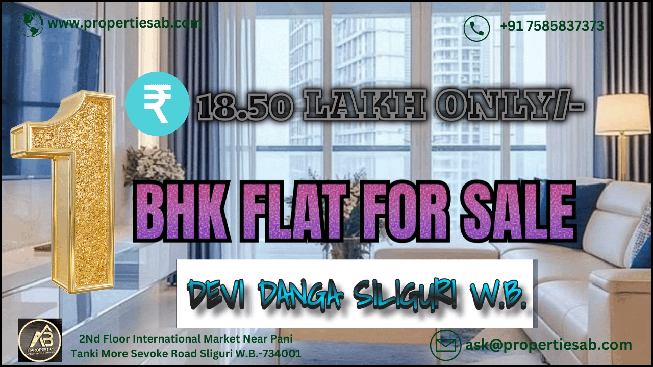 1 BHK FLAT AT DEVI DANGA SILIGURI