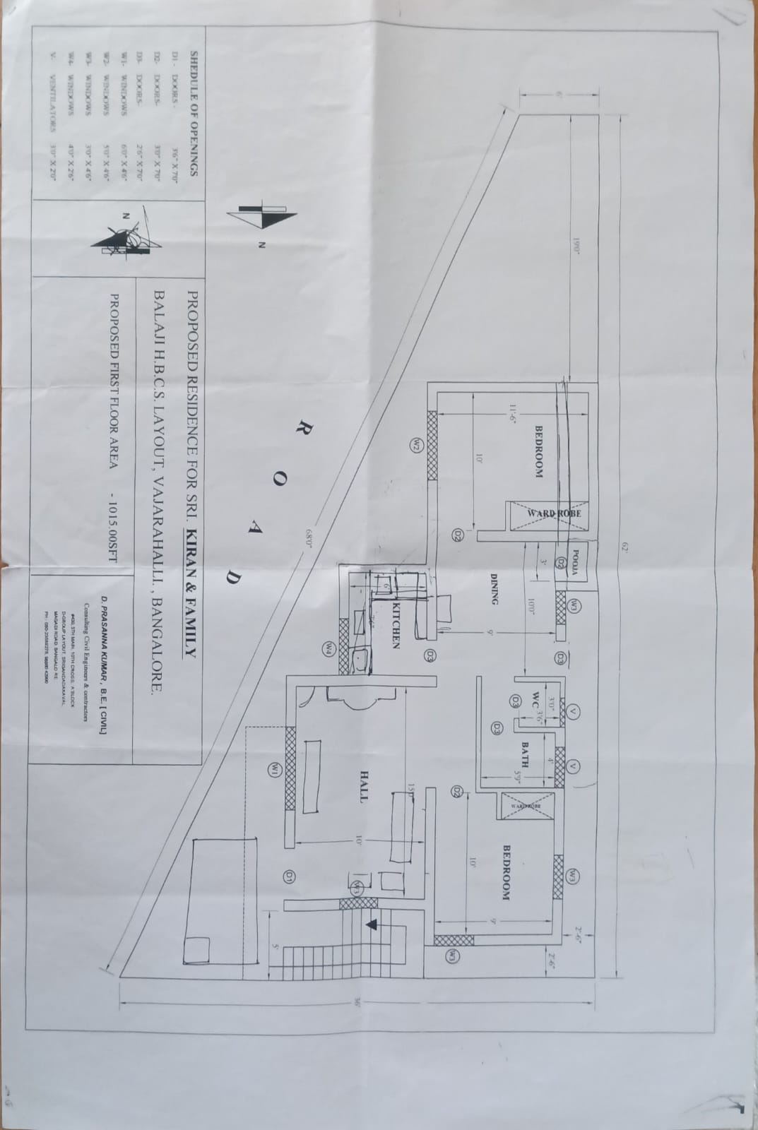 Open Plot for sale in Raghuvanahalli BSK6th stage