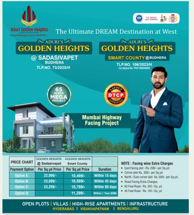 Plots For Sale in Sadashivpet Call me 9346745816