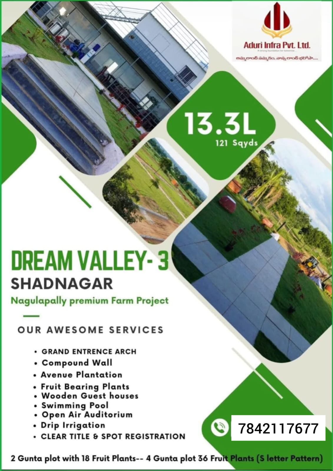 Nagulapally premium farm project  at Shadnagar
  