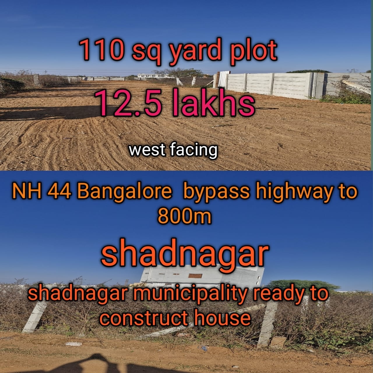110 Sq. Yards Plot For Sale In Shadnagar Mahbubnagar