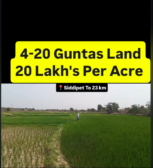 4 Acres 20 Guntas Land For Sale On Husnabad Highway