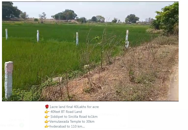 1 acre land For sale in Vittalpur, Siddipet