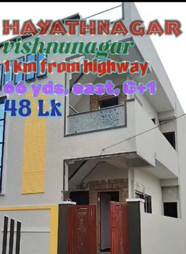 G +1 House For Sale Hayat Nagar Hyderabad