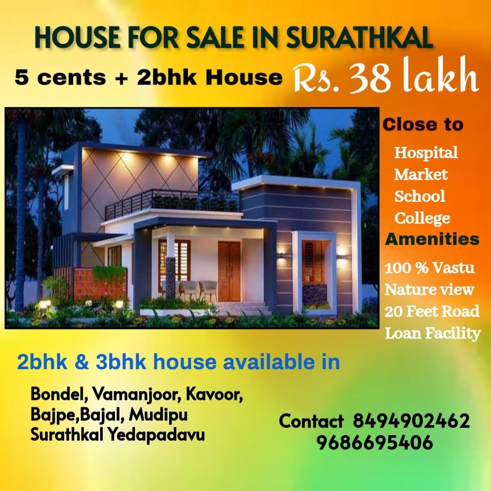 2BHK House with 5 Cents Land For Sale  in Surathka,  Mangalore