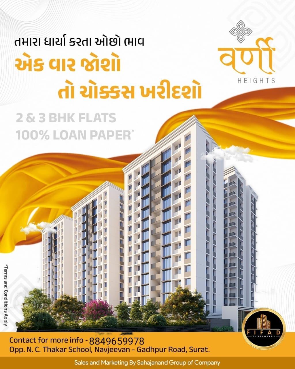2 & 3 BHK Ready to Move Flats for sale in Varni Heights at Sarthana ,surat