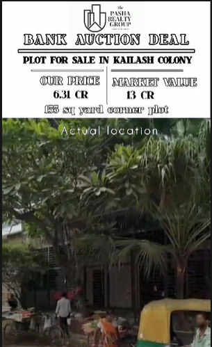Bank Auction Plot For Sale At  South Delhi 