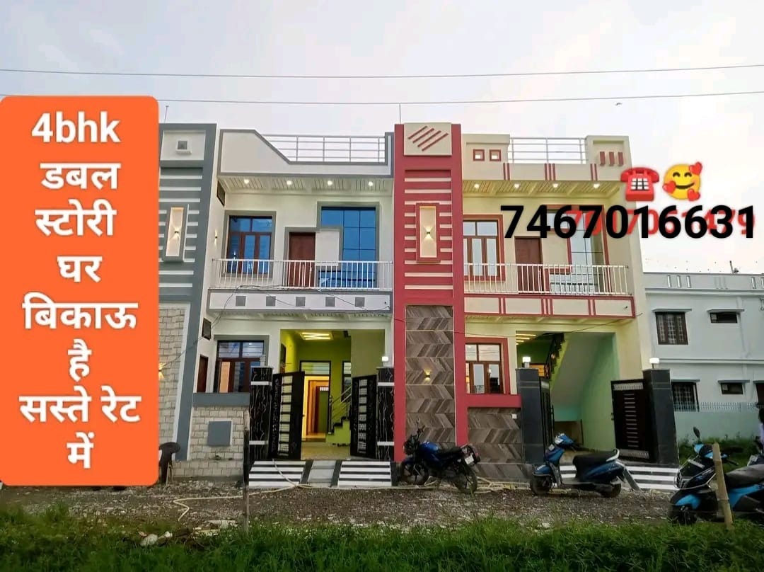 3BHK North-Facing Home for Sale in Sanskriti Lok Colony, Dehradun