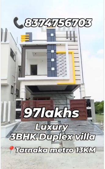 North facing 3bhk Duplex villa for sale in hyderabad bandlaguda