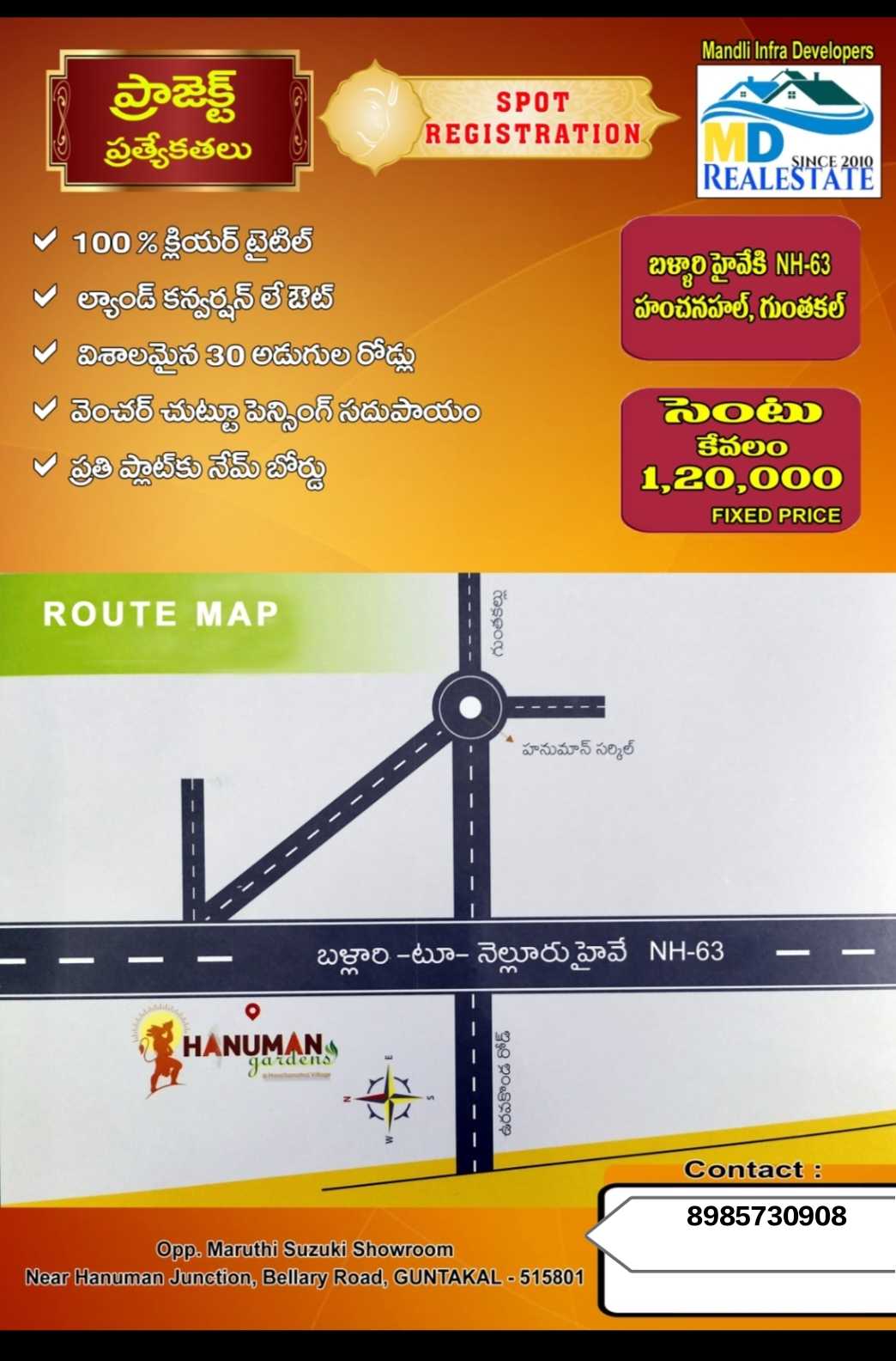 Open plots for sale in Hanchanahal,  near Guntakal 
