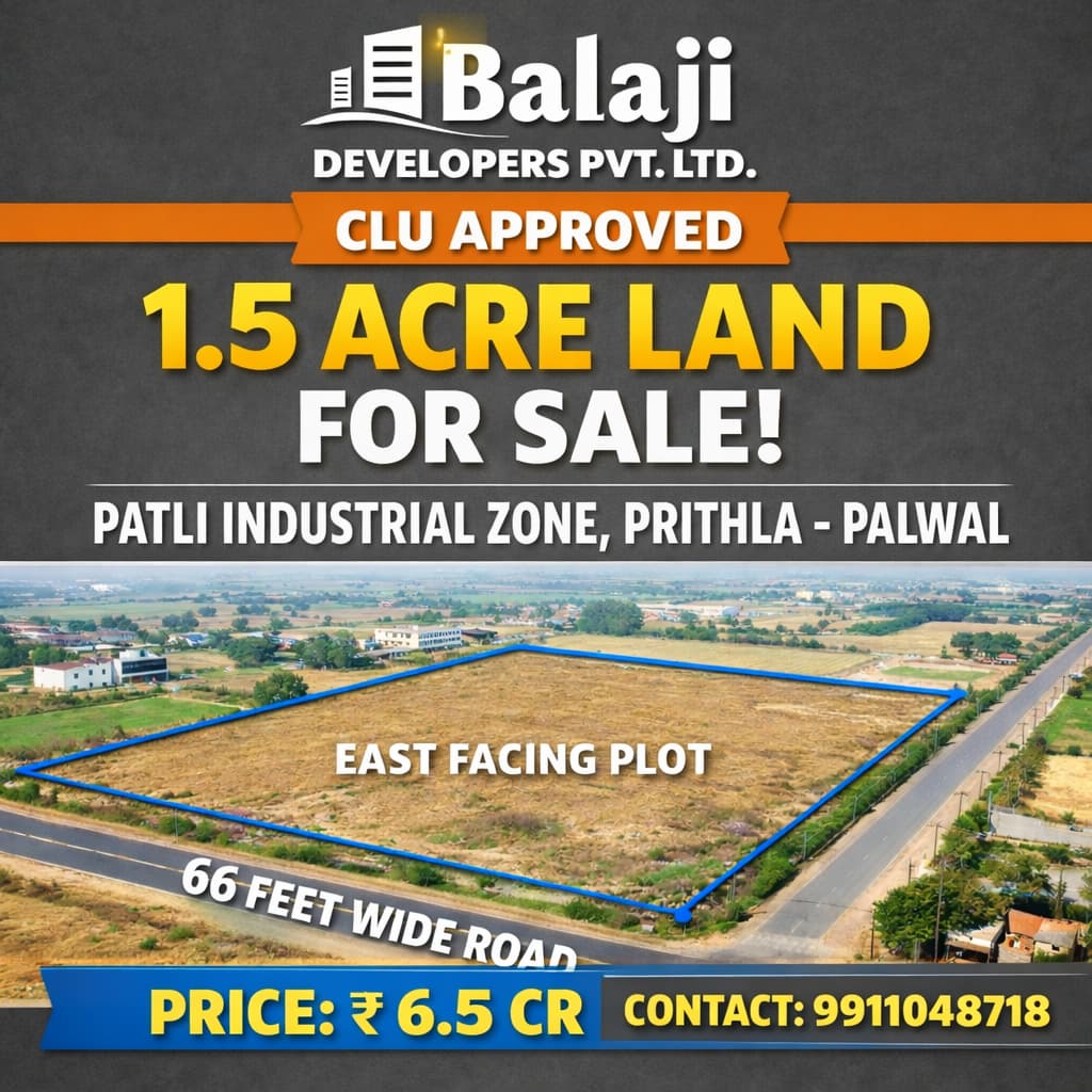 1.5 Acres Industrial Land For Sale At Prithla Palwal
