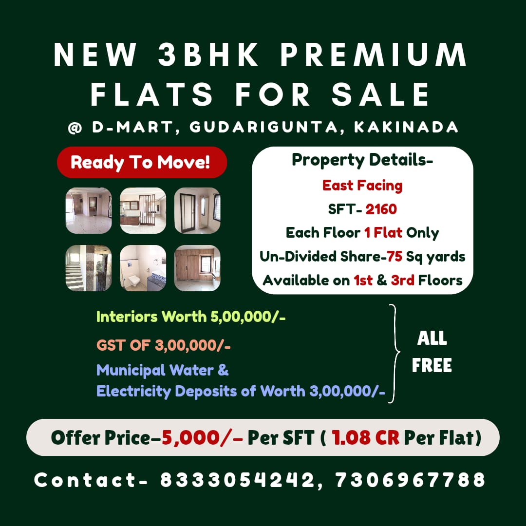 NEW 3BHK PREMIUM FLATS FOR SALE AT GUDARIGUNTA, KAKINADA