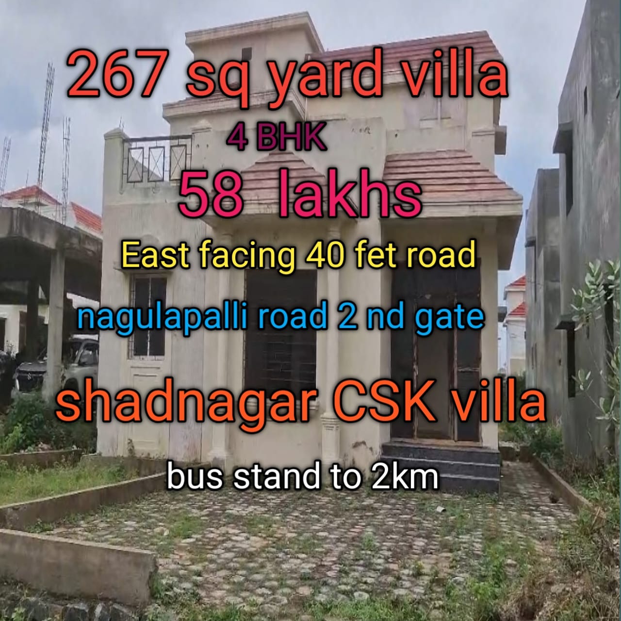 267 Sq. Yards Villa Plot For Sale In Nagulapalli Shadnagar