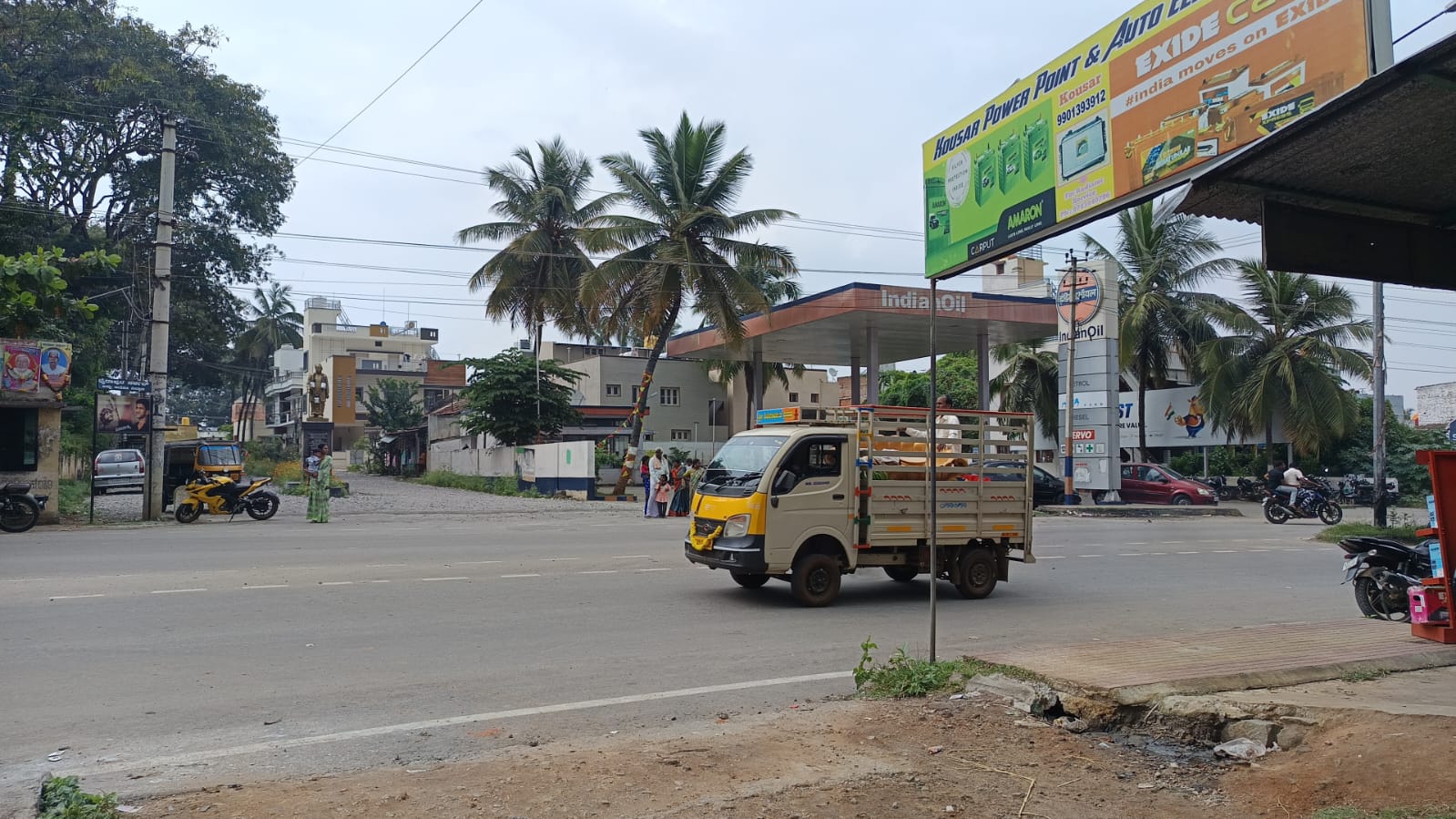Commercial Property for Development  at T. Narsipura Village, Mysore, Karnataka