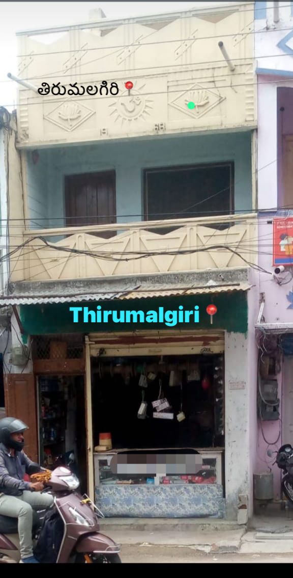Commercial Bit with Cantonment Registration for sale at tirumalagiri