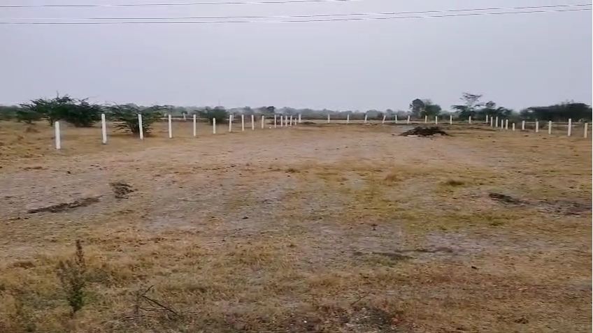 28guntas Land for sale at Sitarampally,amberpeta