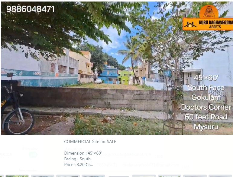 Commercial Open Land for sale on 60 Feet Road, Mysore