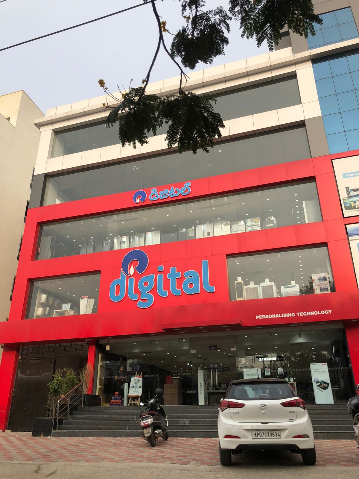 commercial office space for sale in Kondapur main Road 