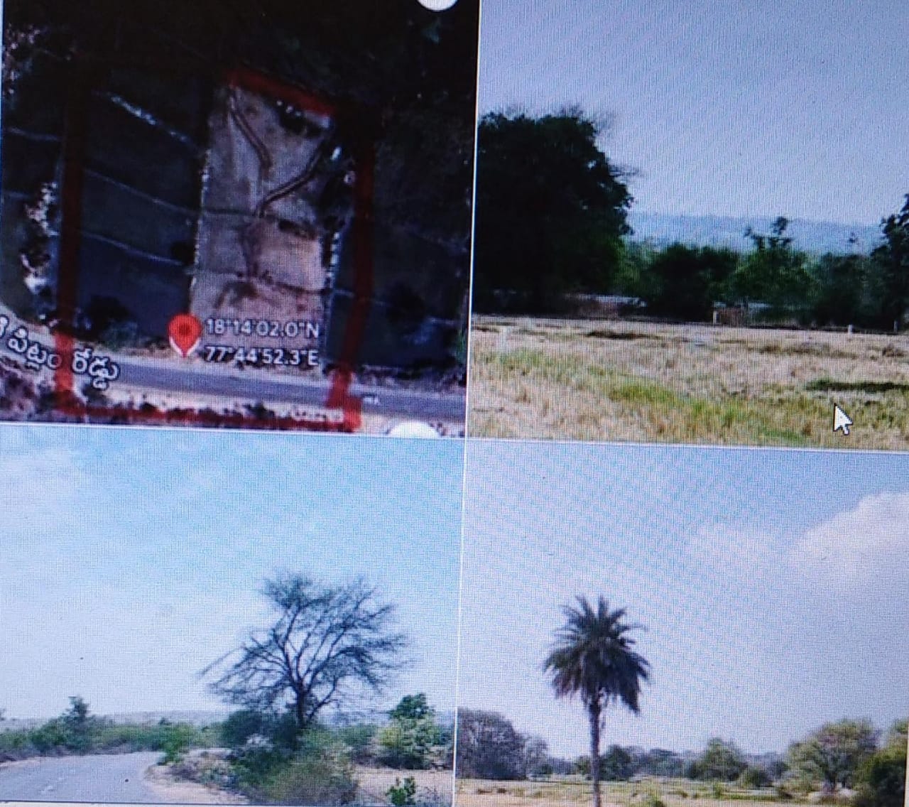 1.26 Acres commercial land for sale in Pitlam Near Kamareddy 