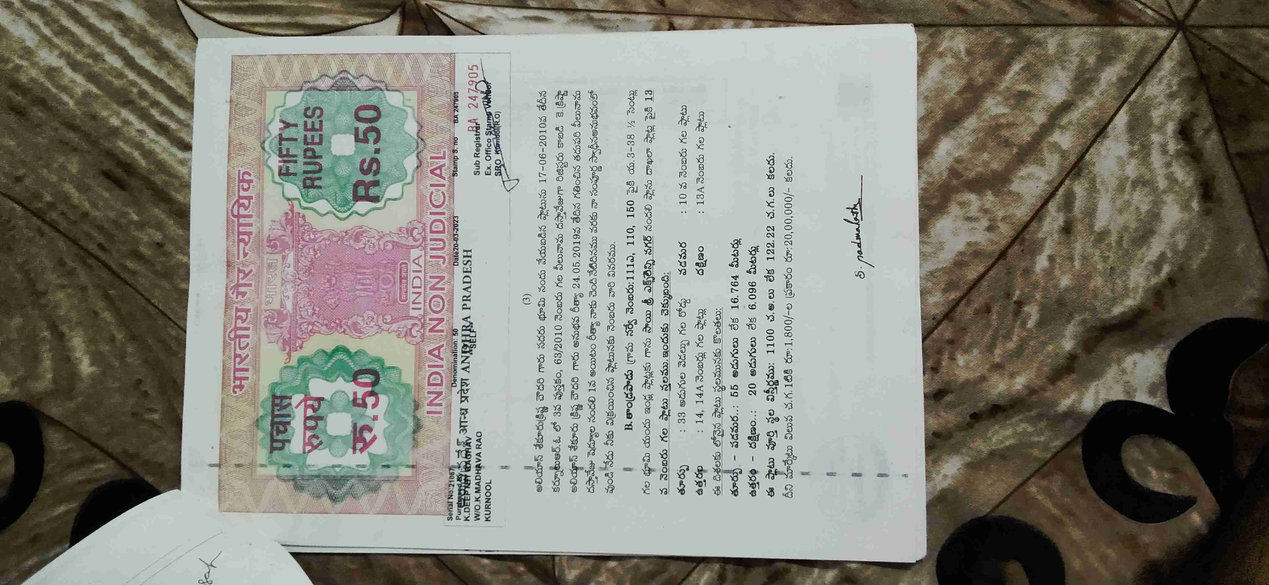 Independent House For Sale at Thandrapadu - Kurnool