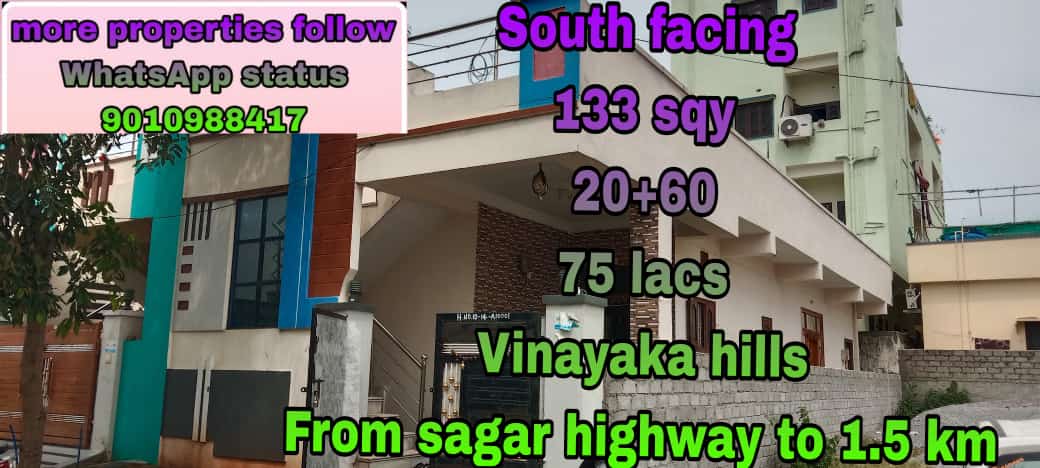 House for Sale in Vinayaka Hills near Sagar Highway