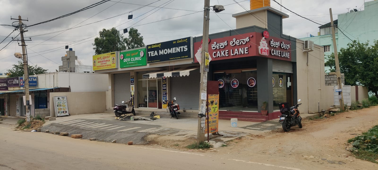 Commercial Property For Sale Brand New Ramamurthy Nagar Margodanahalli main Road Bengaluru, Karnataka