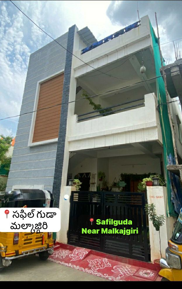G+1 Independent House  for sale in SAFILGUDA Malkajgiri