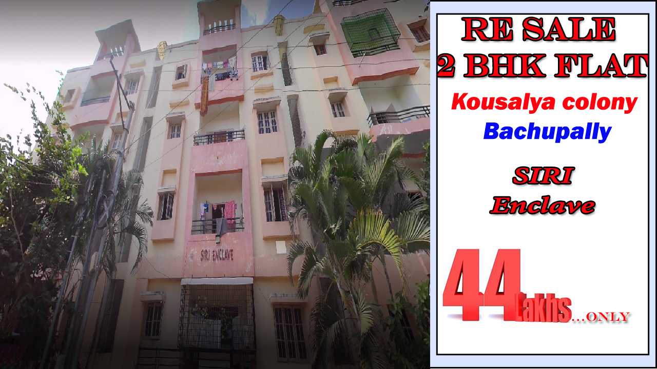 2BHK resale flat for sale in kousalya colony bachupally

