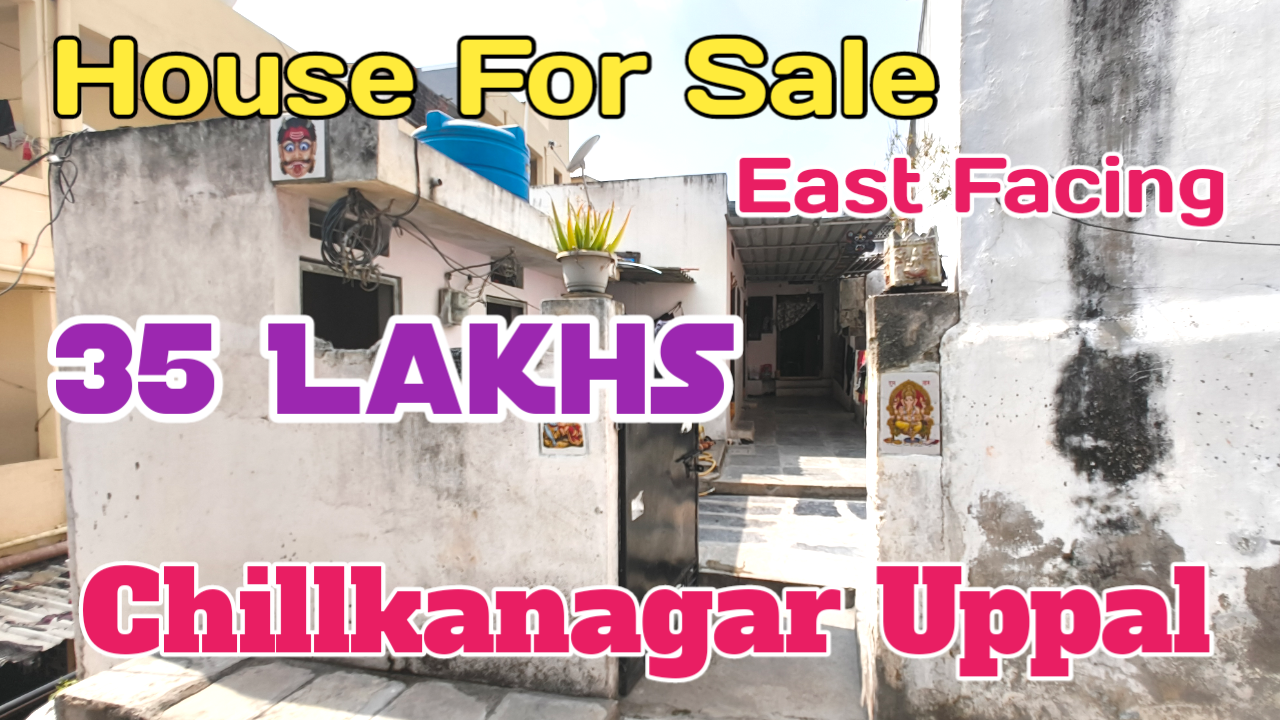 Low Budget House For Sale in Hyderabad | 100sqyds | East Facing | 35Lakhs #chilkanagar #Uppalmetro
