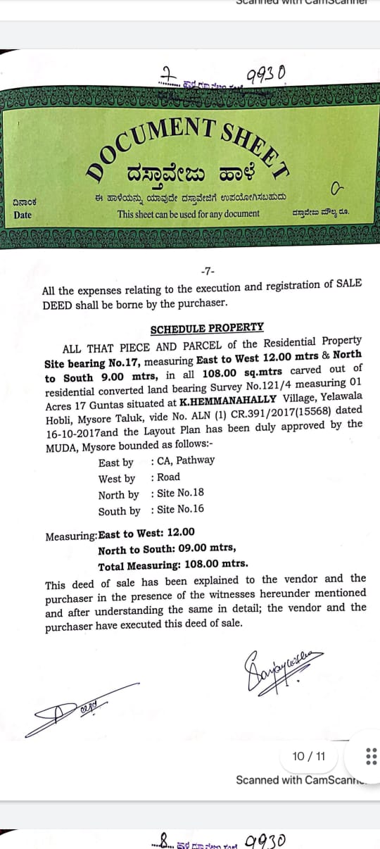 130 sq yards land for sale in yelawala hobli