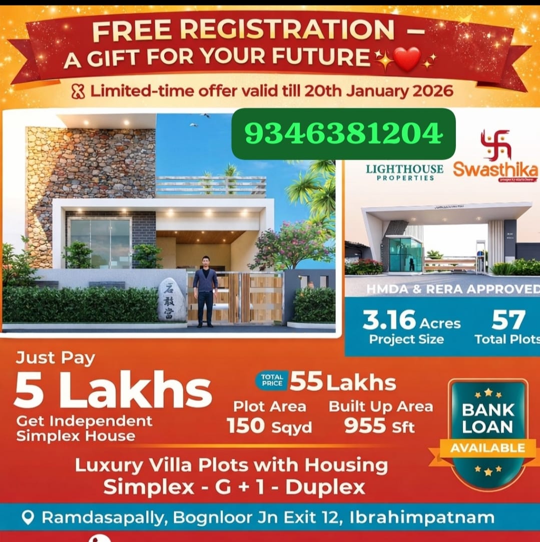 HMDA & RERA  Approved Open Plots For Sale Near Bonguloor Jn Ramdaspally Ibrahimpatnam