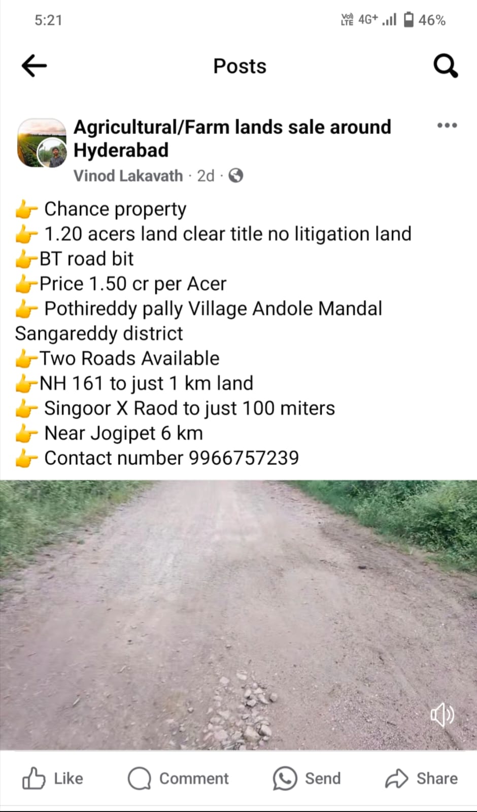 1.20 Acres Land for Sale in  Pothireddy Pally , Andole , Sangareddy